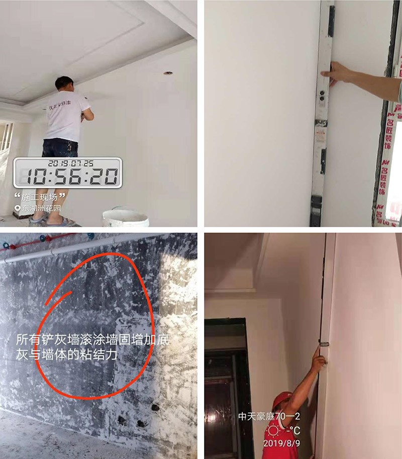 匠心工藝鑒賞煽灰工藝