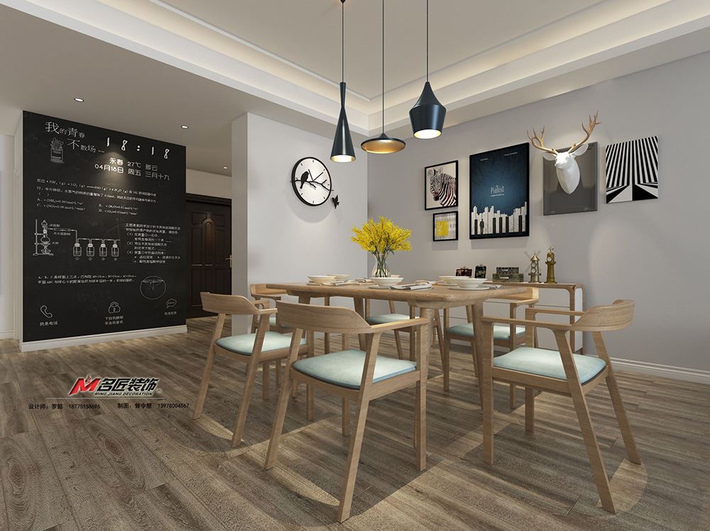 佛山市世茂弘陽(yáng)綠島湖公館北歐風(fēng)格平層裝修案例