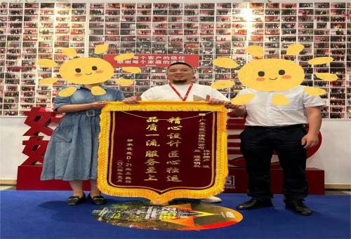 【匠&middot;裝修故事】&ldquo;匠&rdquo;服務(wù)│名匠喜獲業(yè)主送錦旗致謝！